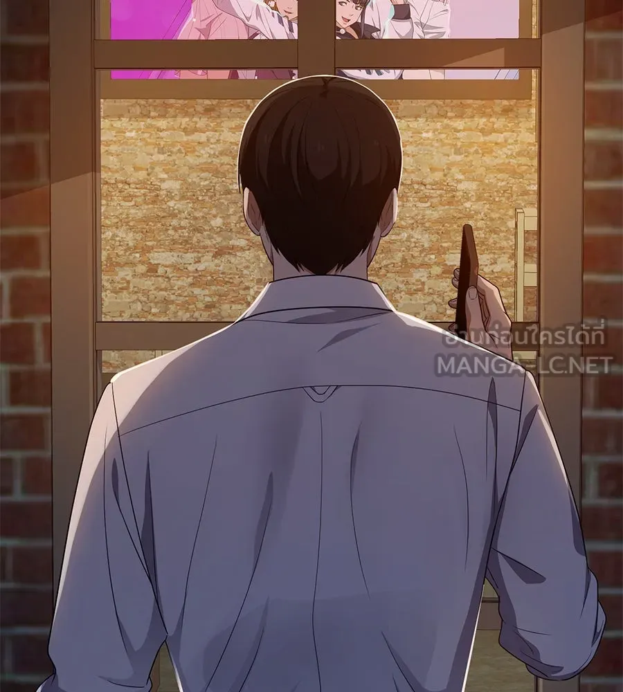 คอลเซ็นเตอร์เปลี่ยนชีวิต ตอนที่ 43 เกิร์ลกรุ๊ปวิกฤติ รูปที่ 24