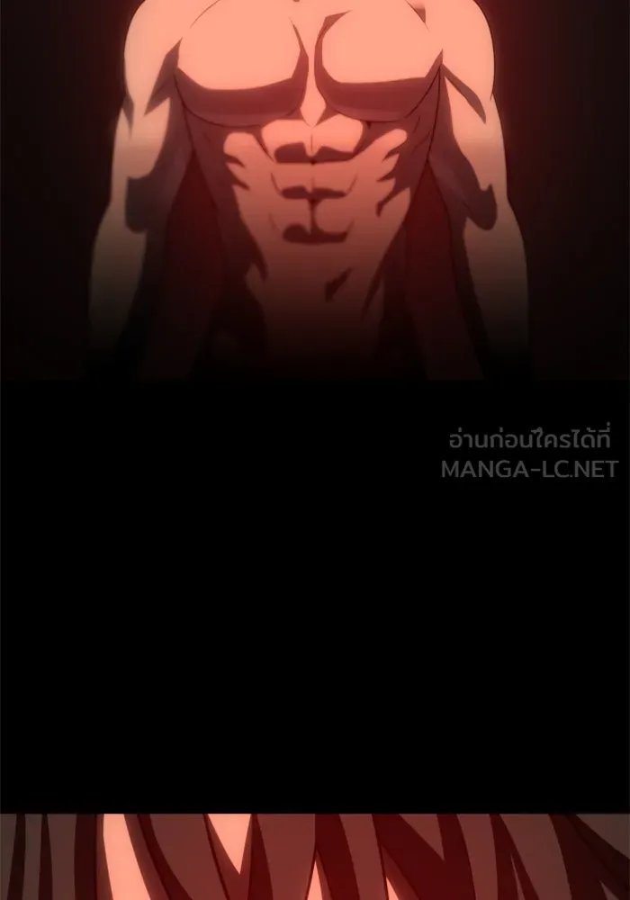 อดีตบอสหอคอย ตอนที่ 91 รูปที่ 129