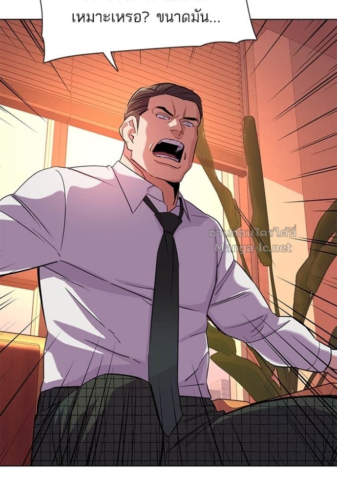 Doujin-Lc- อ่าน โดจิน มังฮวา เกาหลี ญี่ปุ่น จีน แปลไทย Reborn Rich ตอนที่ 1 2 3 4 5 6 7 8 9 10 11 12 13 14 ฟรี ไม่มีโฆษณา อ่าน โดจิน Manhwa เกาหลี ญี่ปุ่น จีน เรามีครบ คัดมาให้เน้นๆ โดจิน 18+ รับประกันความฟินโดย Doujin Lc