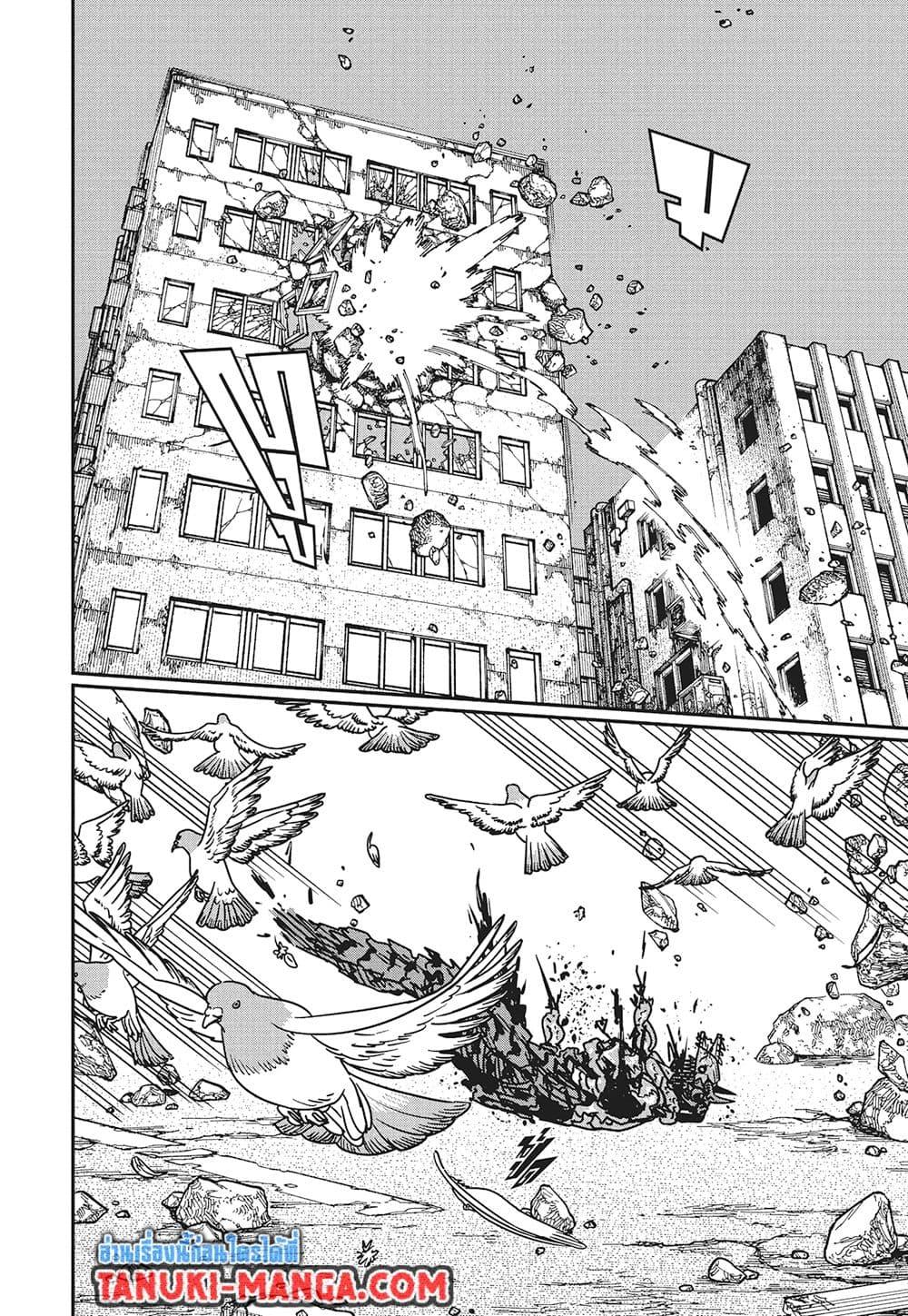 Manga-lc-com อ่านมังงะ อ่านการ์ตูน ออนไลน์ ฟรี Chainsaw Man ตอนที่ 1 2 3 4 5 6 7 8 9 10 11 12 13 14 ฟรี ไม่มีโฆษณา Manga-lc - อ่าน มังงะ อ่าน การ์ตูน ออนไลน์ อ่านมังงะ ฟรี