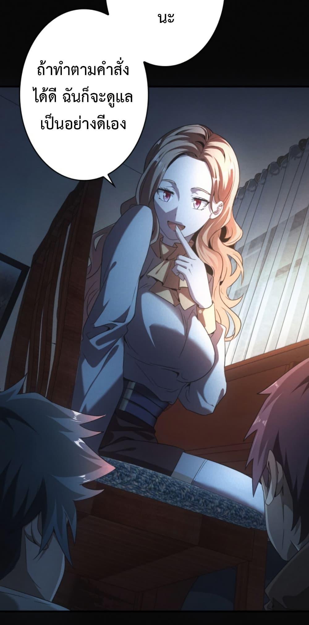 Manga-lc-com อ่านมังงะ อ่านการ์ตูน ออนไลน์ ฟรี Irasshaimase Shuumatsu Sekai ตอนที่ 1 2 3 4 5 6 7 8 9 10 11 12 13 14 ฟรี ไม่มีโฆษณา Manga-lc - อ่าน มังงะ อ่าน การ์ตูน ออนไลน์ อ่านมังงะ ฟรี