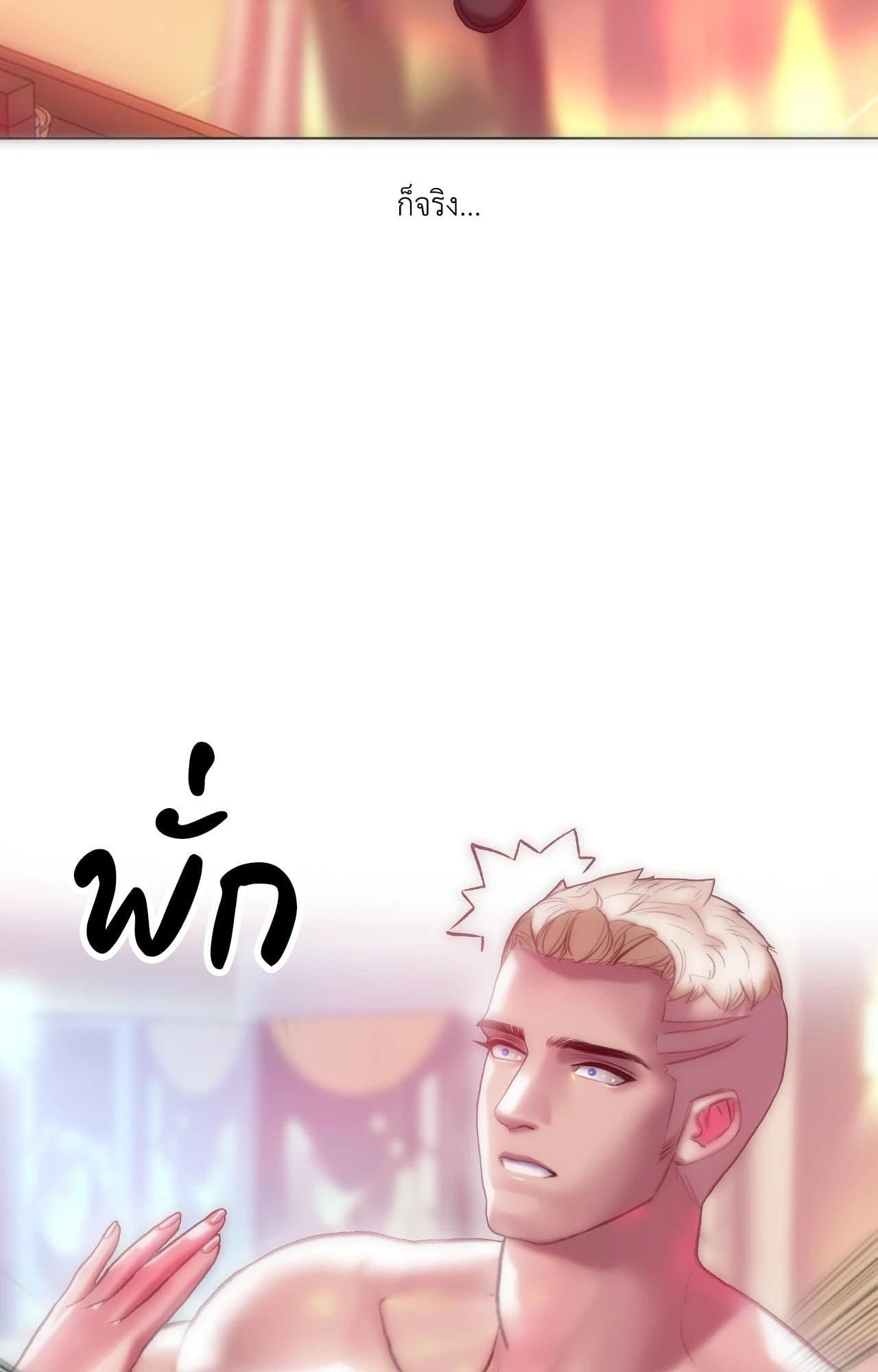 Doujin-Lc- อ่าน โดจิน มังฮวา เกาหลี ญี่ปุ่น จีน แปลไทย เมืองกระหายรัก ตอนที่ 1 2 3 4 5 6 7 8 9 10 11 12 13 14 ฟรี ไม่มีโฆษณา อ่าน โดจิน Manhwa เกาหลี ญี่ปุ่น จีน เรามีครบ คัดมาให้เน้นๆ โดจิน 18+ รับประกันความฟินโดย  Doujin Lc