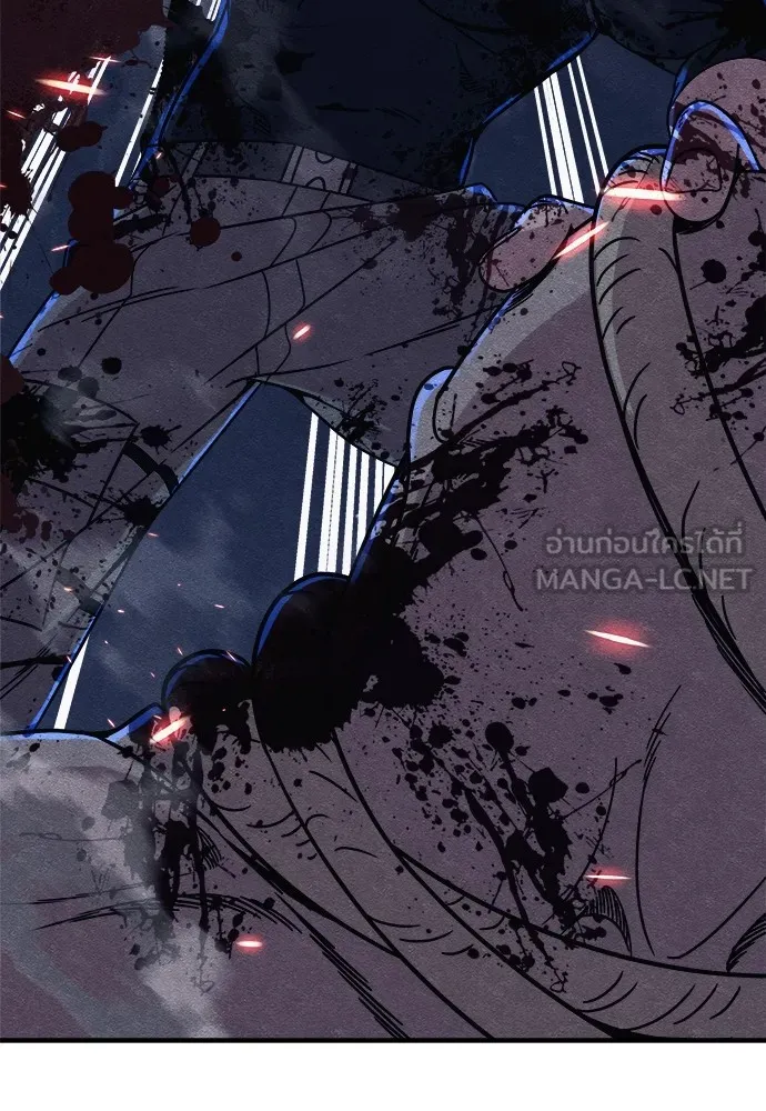 Zombie X Slasher ตอนที่ 17 รูปที่ 168