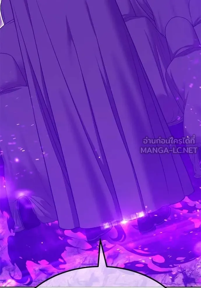 +99 ท่อนไม้ ตอนที่ 177 รูปที่ 275