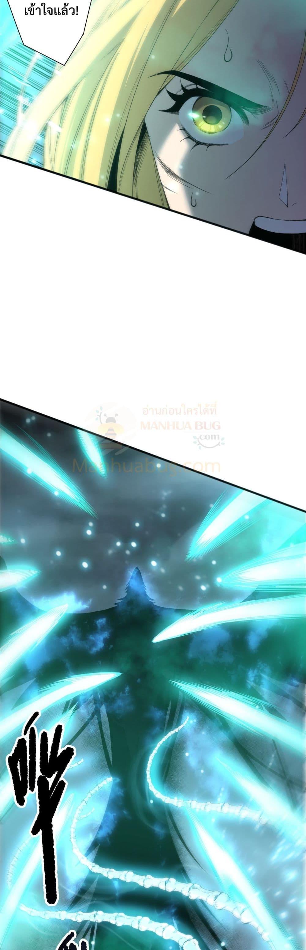 Manga-lc-com อ่านมังงะ อ่านการ์ตูน ออนไลน์ ฟรี NecromancerKin ตอนที่ 1 2 3 4 5 6 7 8 9 10 11 12 13 14 ฟรี ไม่มีโฆษณา Manga-lc - อ่าน มังงะ อ่าน การ์ตูน ออนไลน์ อ่านมังงะ ฟรี