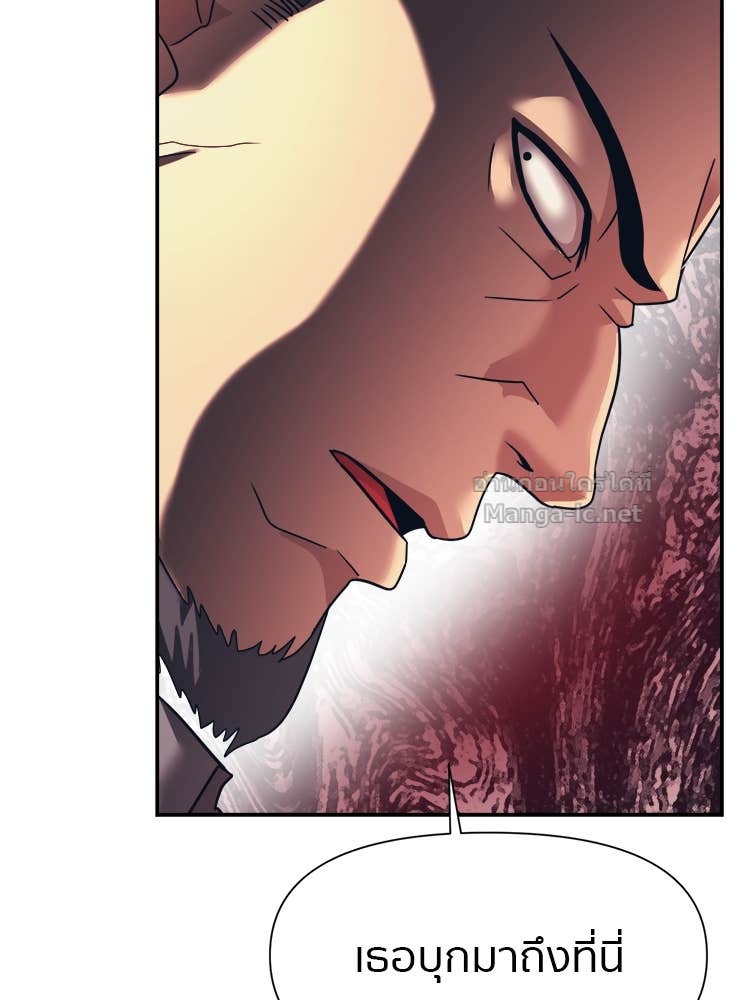 Doujin-Lc- อ่าน โดจิน มังฮวา เกาหลี ญี่ปุ่น จีน แปลไทย โคตรแกร่ง ตอนที่ 1 2 3 4 5 6 7 8 9 10 11 12 13 14 ฟรี ไม่มีโฆษณา อ่าน โดจิน Manhwa เกาหลี ญี่ปุ่น จีน เรามีครบ คัดมาให้เน้นๆ โดจิน 18+ รับประกันความฟินโดย Doujin Lc