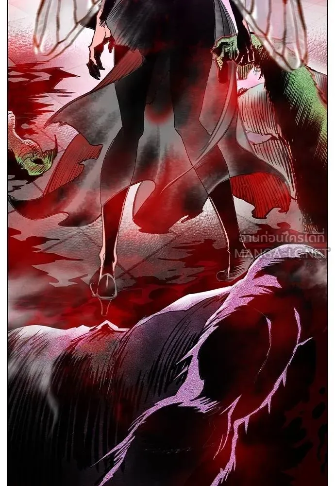 Jungle Juice ตอนที่ 144 รูปที่ 90