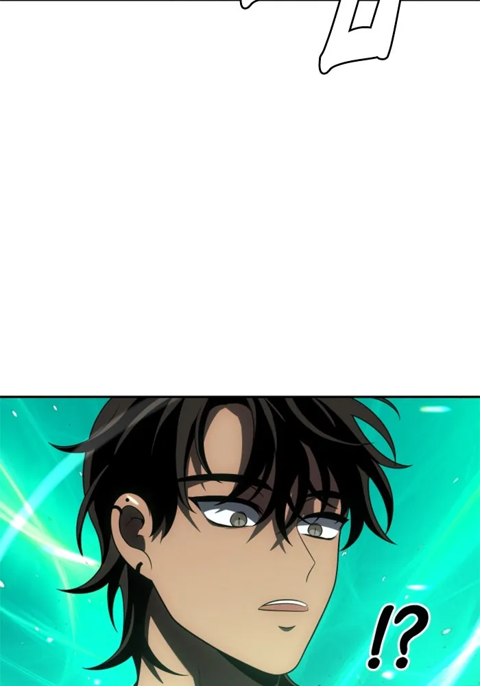 อดีตบอสหอคอย ตอนที่ 37 รูปที่ 49