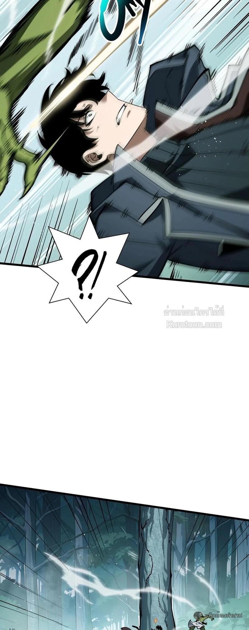 Manga-lc-com อ่านมังงะ อ่านการ์ตูน ออนไลน์ ฟรี I Owe Billions in Debt, So I Was Forced to Work for an Evil God ตอนที่ 1 2 3 4 5 6 7 8 9 10 11 12 13 14 ฟรี ไม่มีโฆษณา Manga-lc - อ่าน มังงะ อ่าน การ์ตูน ออนไลน์ อ่านมังงะ ฟรี