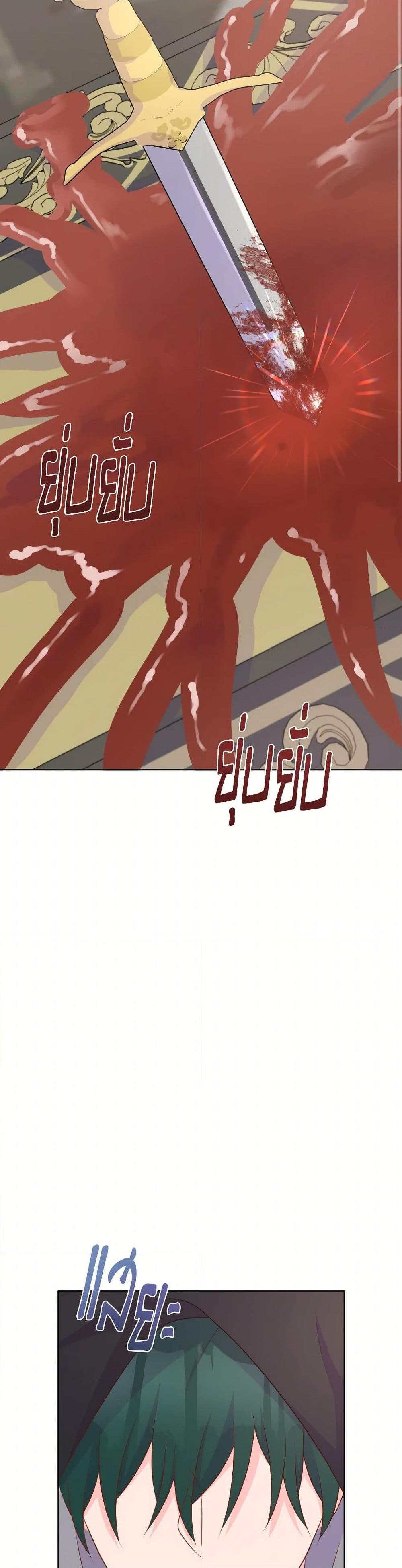 Manga-lc-com อ่านมังงะ อ่านการ์ตูน ออนไลน์ ฟรี Don’t Trust the Female Lead ตอนที่ 1 2 3 4 5 6 7 8 9 10 11 12 13 14 ฟรี ไม่มีโฆษณา Manga-lc - อ่าน มังงะ อ่าน การ์ตูน ออนไลน์ อ่านมังงะ ฟรี