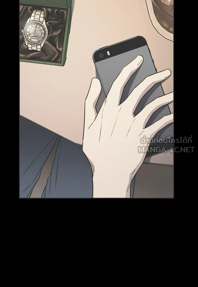 รักแล้วห้ามเลิก ตอนที่ 24 รูปที่ 114
