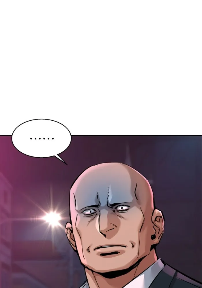 พี่ชายสายบอดี้การ์ด ตอนที่ 266 รูปที่ 76