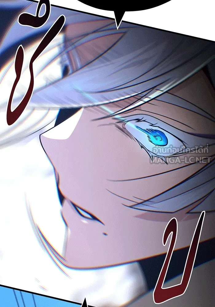 จอมเวทเกิดใหม่ในรอบ 66666 ปี ตอนที่ 140 รูปที่ 108