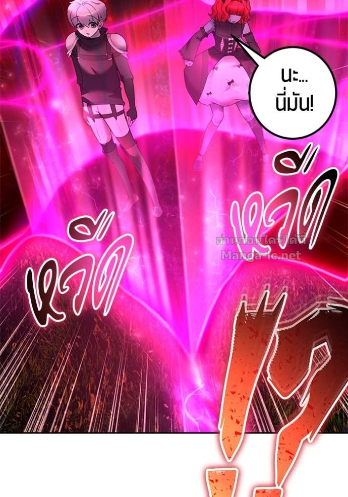 Doujin-Lc- อ่าน โดจิน มังฮวา เกาหลี ญี่ปุ่น จีน แปลไทย แกร่งเกินผู้กล้า แต่ซ่าไม่ได้ ตอนที่ 1 2 3 4 5 6 7 8 9 10 11 12 13 14 ฟรี ไม่มีโฆษณา อ่าน โดจิน Manhwa เกาหลี ญี่ปุ่น จีน เรามีครบ คัดมาให้เน้นๆ โดจิน 18+ รับประกันความฟินโดย Doujin Lc