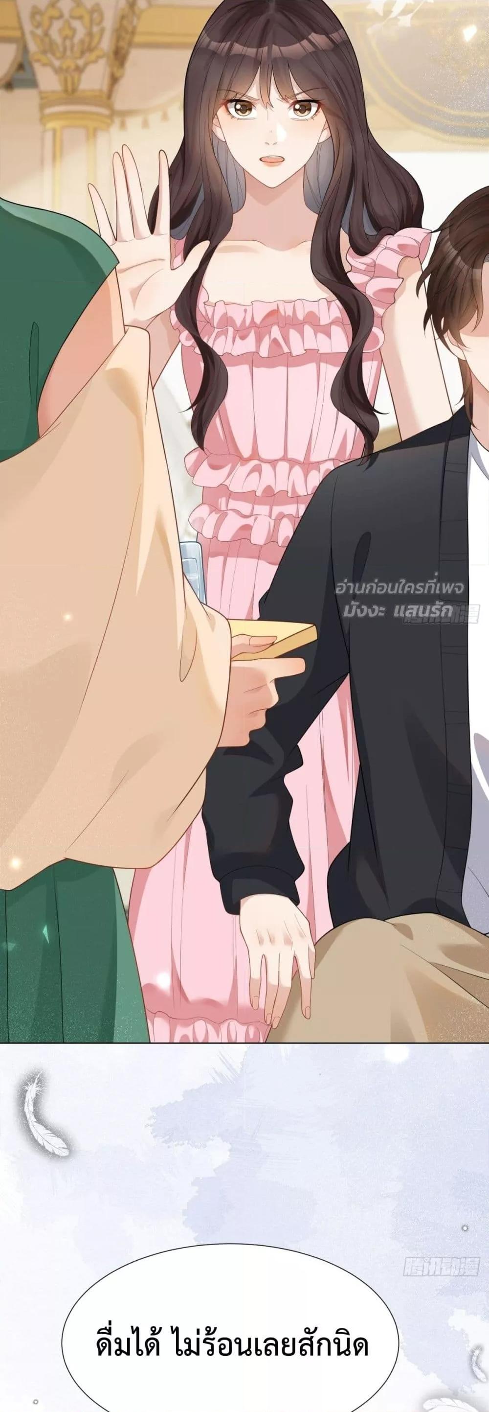 Manga-lc-com อ่านมังงะ อ่านการ์ตูน ออนไลน์ ฟรี MarryingwithV ตอนที่ 1 2 3 4 5 6 7 8 9 10 11 12 13 14 ฟรี ไม่มีโฆษณา Manga-lc - อ่าน มังงะ อ่าน การ์ตูน ออนไลน์ อ่านมังงะ ฟรี