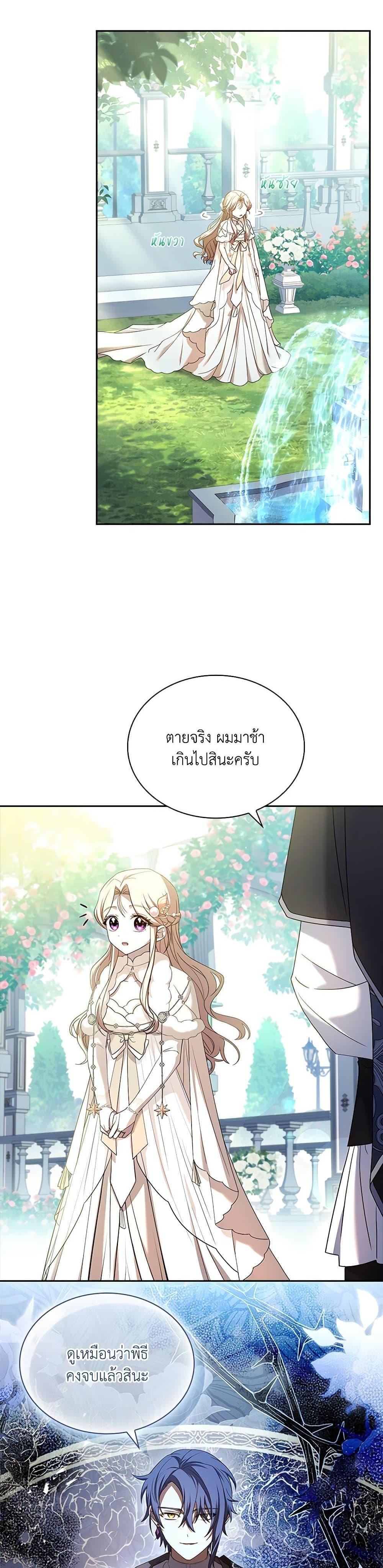 Manga-lc-com อ่านมังงะ อ่านการ์ตูน ออนไลน์ ฟรี Happy Sea World ตอนที่ 1 2 3 4 5 6 7 8 9 10 11 12 13 14 ฟรี ไม่มีโฆษณา Manga-lc - อ่าน มังงะ อ่าน การ์ตูน ออนไลน์ อ่านมังงะ ฟรี