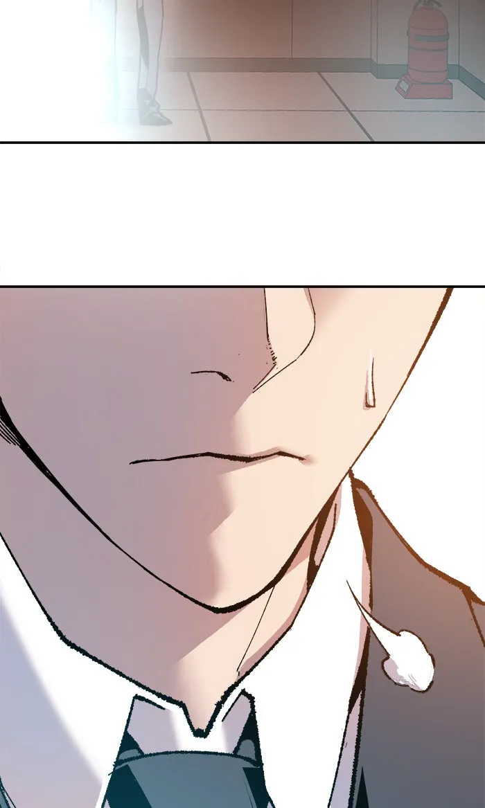 ยอดคนเลเวลทะลุ ตอนที่ 16 กิลด์บังแพสุดแข็งแกร่ง (12) รูปที่ 173