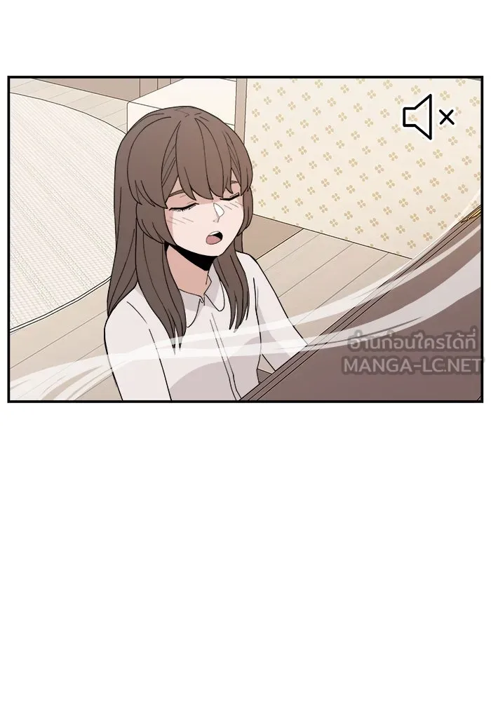 ห้องเรียนสาวแสบ ตอนที่ 30 รูปที่ 75