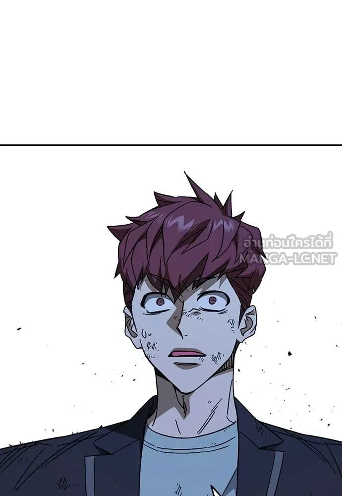 Study Group ตอนที่ 299 รูปที่ 146