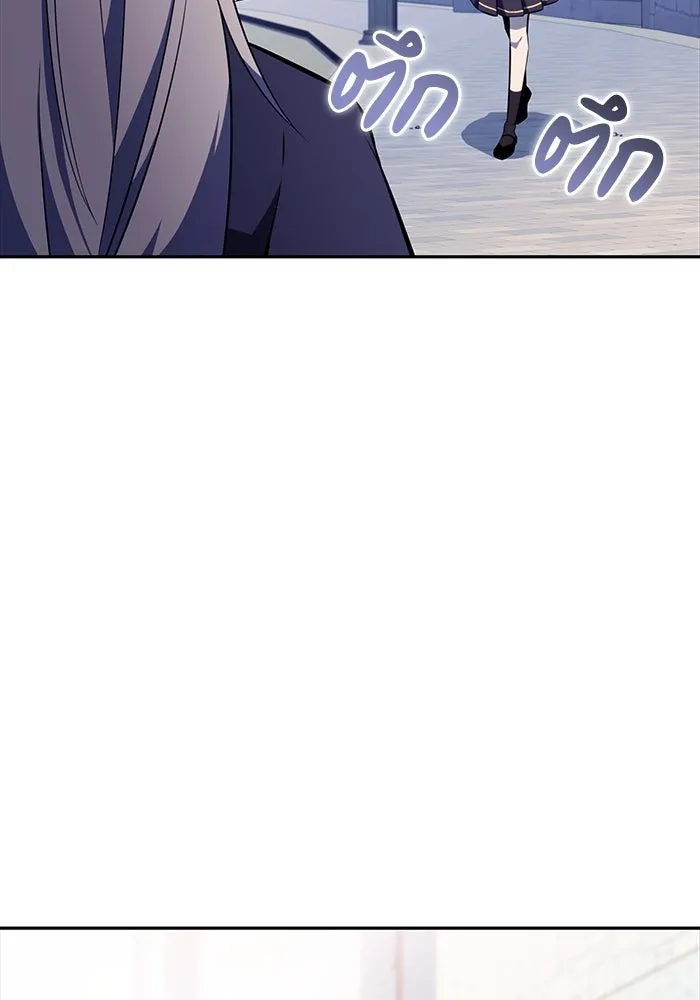 ลูกชายคนเล็กของดยุกคือมือสังหาร ตอนที่ 52 รูปที่ 107