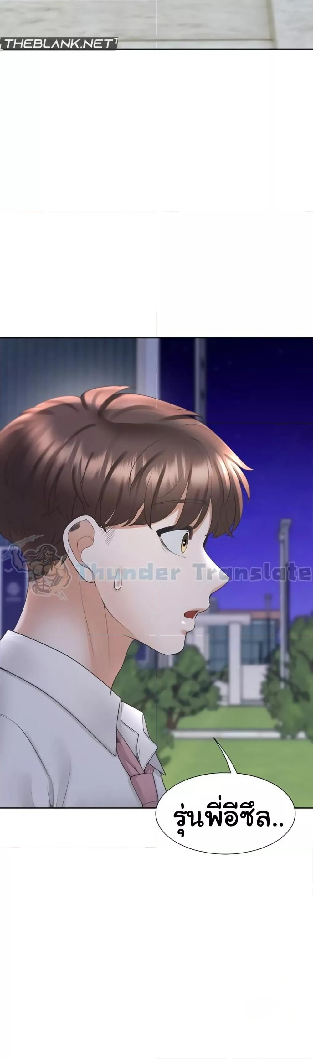 Doujin-Lc- อ่าน โดจิน มังฮวา เกาหลี ญี่ปุ่น จีน แปลไทย Bunk Beds ตอนที่ 1 2 3 4 5 6 7 8 9 10 11 12 13 14 ฟรี ไม่มีโฆษณา อ่าน โดจิน Manhwa เกาหลี ญี่ปุ่น จีน เรามีครบ คัดมาให้เน้นๆ โดจิน 18+ รับประกันความฟินโดย  Doujin Lc