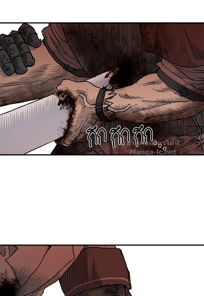 Doujin-Lc- อ่าน โดจิน มังฮวา เกาหลี ญี่ปุ่น จีน แปลไทย สารสุดท้ายจากโครงกระดูก ตอนที่ 1 2 3 4 5 6 7 8 9 10 11 12 13 14 ฟรี ไม่มีโฆษณา อ่าน โดจิน Manhwa เกาหลี ญี่ปุ่น จีน เรามีครบ คัดมาให้เน้นๆ โดจิน 18+ รับประกันความฟินโดย Doujin Lc