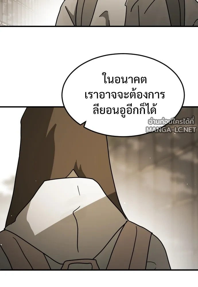 Manga-lc-com อ่านมังงะ อ่านการ์ตูน ออนไลน์ ฟรี วันดีคืนดี โซลก็ ตอนที่ 1 2 3 4 5 6 7 8 9 10 11 12 13 14 ฟรี ไม่มีโฆษณา Manga-lc - อ่าน มังงะ อ่าน การ์ตูน ออนไลน์ อ่านมังงะ ฟรี