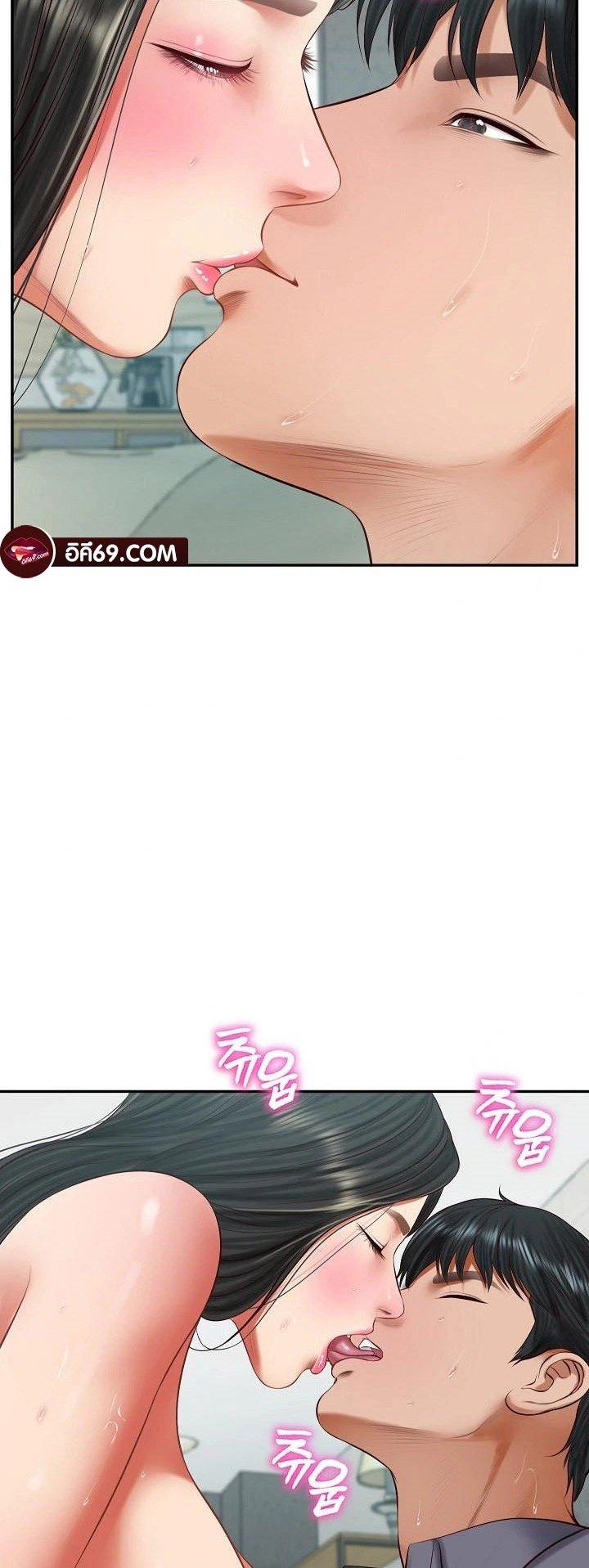 Doujin-Lc- อ่าน โดจิน มังฮวา เกาหลี ญี่ปุ่น จีน แปลไทย The Billionaire’s Monster Cock Son-In-Law ตอนที่ 1 2 3 4 5 6 7 8 9 10 11 12 13 14 ฟรี ไม่มีโฆษณา อ่าน โดจิน Manhwa เกาหลี ญี่ปุ่น จีน เรามีครบ คัดมาให้เน้นๆ โดจิน 18+ รับประกันความฟินโดย  Doujin Lc