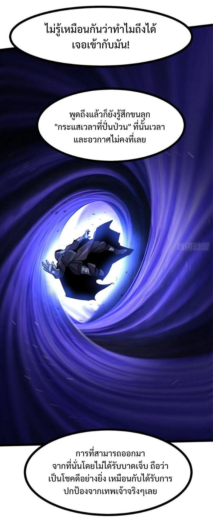 Manga-lc-com อ่านมังงะ อ่านการ์ตูน ออนไลน์ ฟรี I REALLY DON’T WANT TO LEARN FORBIDDEN SPELLS ตอนที่ 1 2 3 4 5 6 7 8 9 10 11 12 13 14 ฟรี ไม่มีโฆษณา Manga-lc - อ่าน มังงะ อ่าน การ์ตูน ออนไลน์ อ่านมังงะ ฟรี