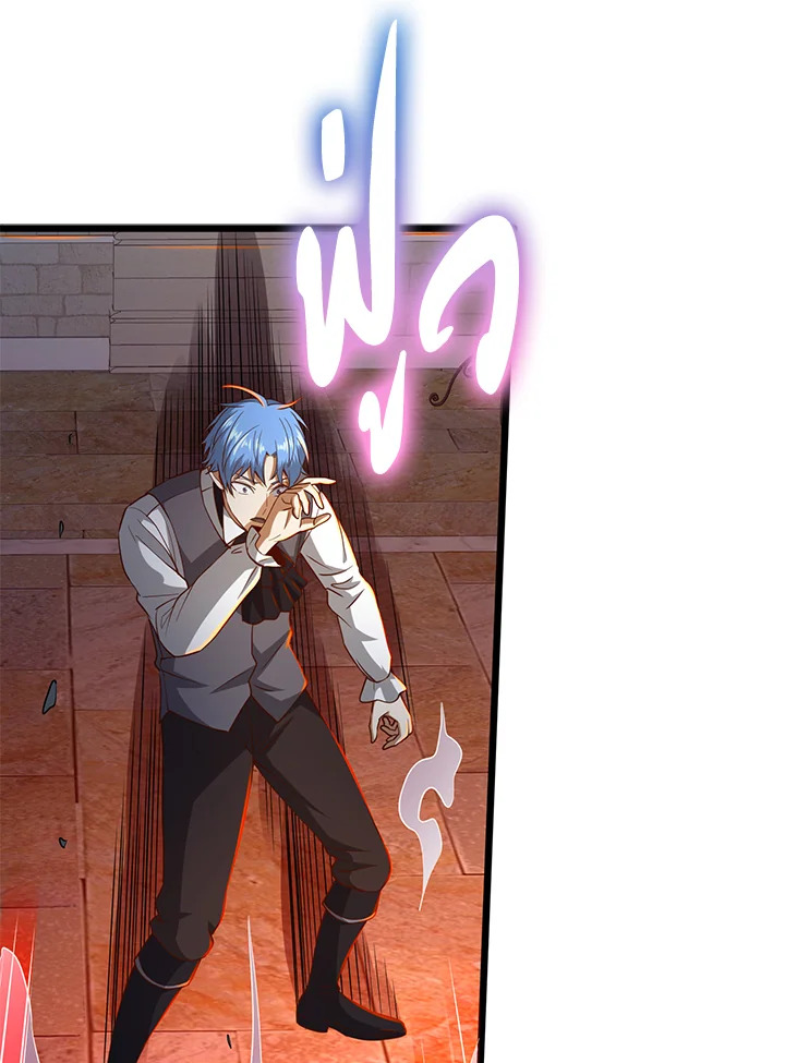 Manga-lc-com อ่านมังงะ อ่านการ์ตูน ออนไลน์ ฟรี The Lord of Coins ตอนที่ 1 2 3 4 5 6 7 8 9 10 11 12 13 14 ฟรี ไม่มีโฆษณา Manga-lc - อ่าน มังงะ อ่าน การ์ตูน ออนไลน์ อ่านมังงะ ฟรี