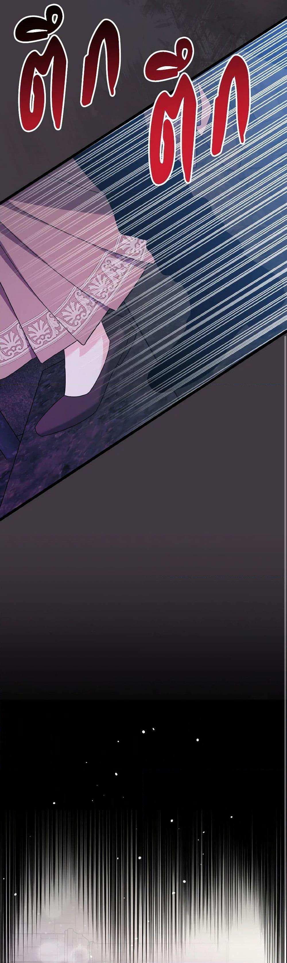 Manga-lc-com อ่านมังงะ อ่านการ์ตูน ออนไลน์ ฟรี I Don’t Want to Work! ตอนที่ 1 2 3 4 5 6 7 8 9 10 11 12 13 14 ฟรี ไม่มีโฆษณา Manga-lc - อ่าน มังงะ อ่าน การ์ตูน ออนไลน์ อ่านมังงะ ฟรี