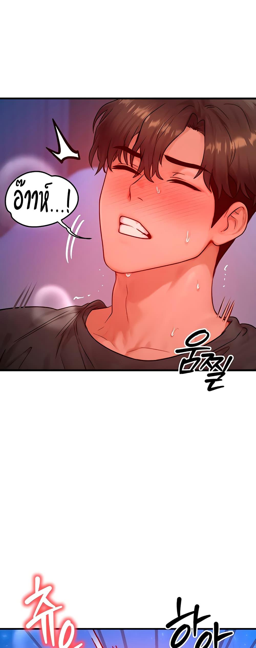 Doujin-Lc- อ่าน โดจิน มังฮวา เกาหลี ญี่ปุ่น จีน แปลไทย My Body Got Switched ตอนที่ 1 2 3 4 5 6 7 8 9 10 11 12 13 14 ฟรี ไม่มีโฆษณา อ่าน โดจิน Manhwa เกาหลี ญี่ปุ่น จีน เรามีครบ คัดมาให้เน้นๆ โดจิน 18+ รับประกันความฟินโดย  Doujin Lc