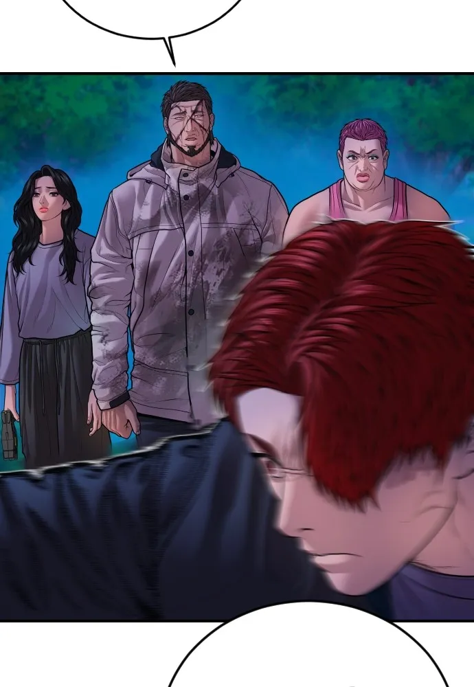 อาชญากรวัยเยาว์ ตอนที่ 77 กงเกวียนกำเกวียน [22] รูปที่ 26