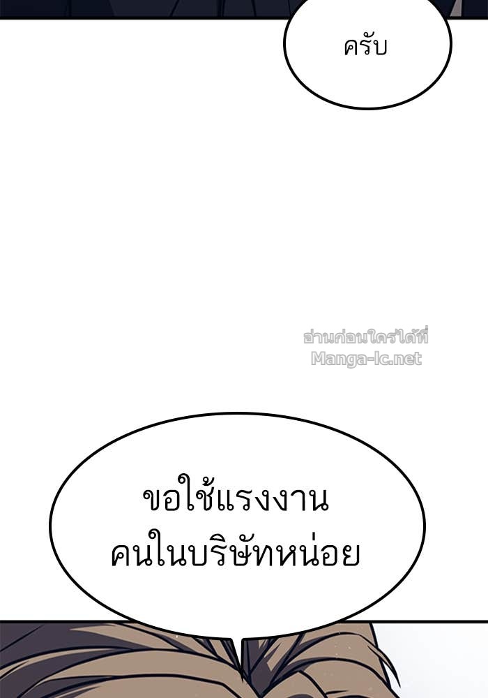 Doujin-Lc- อ่าน โดจิน มังฮวา เกาหลี ญี่ปุ่น จีน แปลไทย HECTOPASCAL ตอนที่ 1 2 3 4 5 6 7 8 9 10 11 12 13 14 ฟรี ไม่มีโฆษณา อ่าน โดจิน Manhwa เกาหลี ญี่ปุ่น จีน เรามีครบ คัดมาให้เน้นๆ โดจิน 18+ รับประกันความฟินโดย Doujin Lc