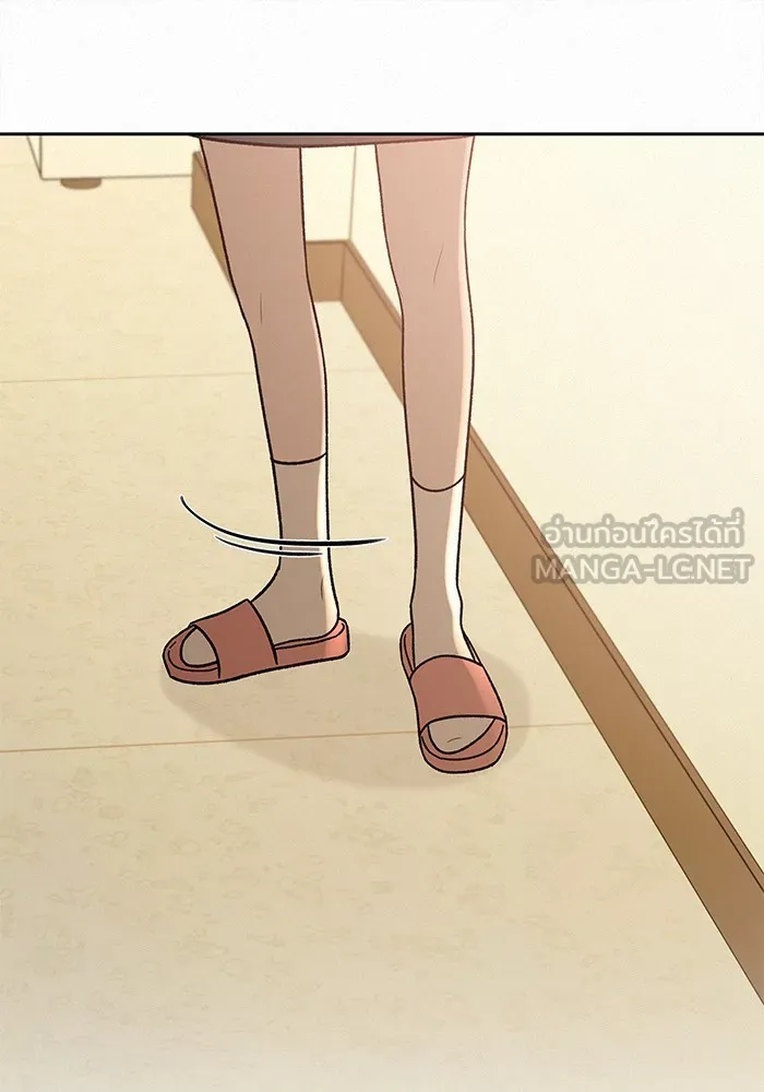 ปฏิบัติการรักวุ่นหัวใจ ตอนที่ prologue รูปที่ 60