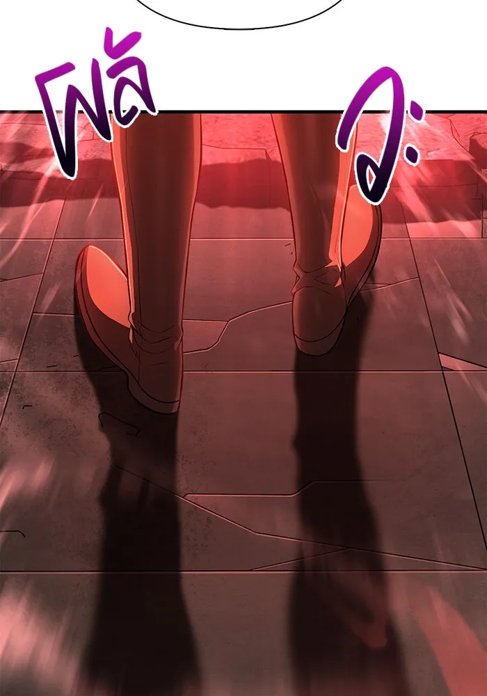 เอาชีวิตรอดในเกมฉบับคนเถื่อน ตอนที่ 89 ต่างคนต่างบันได รูปที่ 121