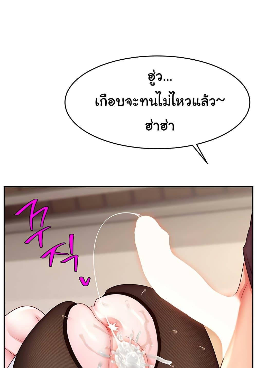 Doujin-Lc- อ่าน โดจิน มังฮวา เกาหลี ญี่ปุ่น จีน แปลไทย Making Friends With Streamers by Hacking! ตอนที่ 1 2 3 4 5 6 7 8 9 10 11 12 13 14 ฟรี ไม่มีโฆษณา อ่าน โดจิน Manhwa เกาหลี ญี่ปุ่น จีน เรามีครบ คัดมาให้เน้นๆ โดจิน 18+ รับประกันความฟินโดย  Doujin Lc