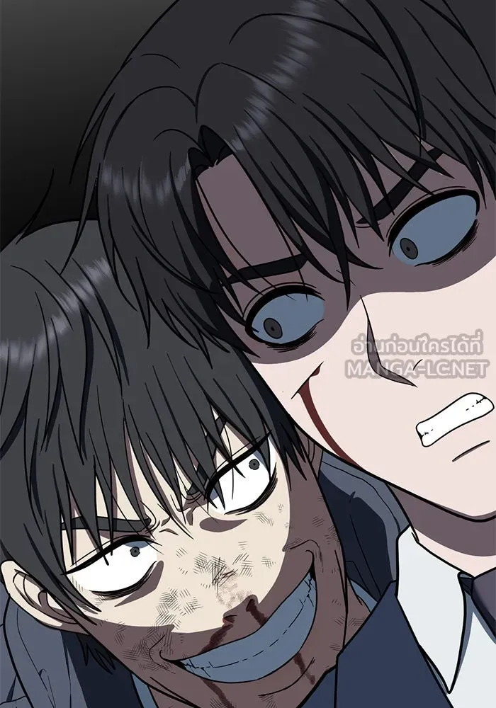 ช่วยเปลี่ยนฉันที ตอนที่ 72. ยอมินซอ 22 รูปที่ 222