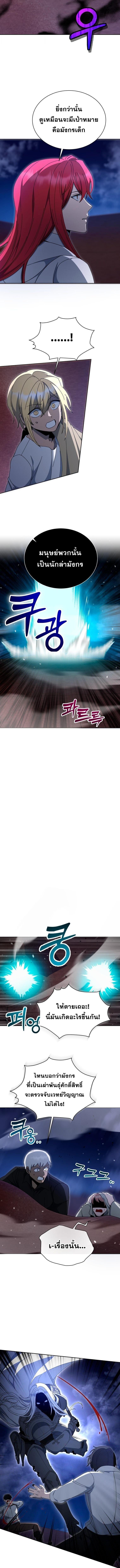 Manga-lc-com อ่านมังงะ อ่านการ์ตูน ออนไลน์ ฟรี Winterbell ตอนที่ 1 2 3 4 5 6 7 8 9 10 11 12 13 14 ฟรี ไม่มีโฆษณา Manga-lc - อ่าน มังงะ อ่าน การ์ตูน ออนไลน์ อ่านมังงะ ฟรี