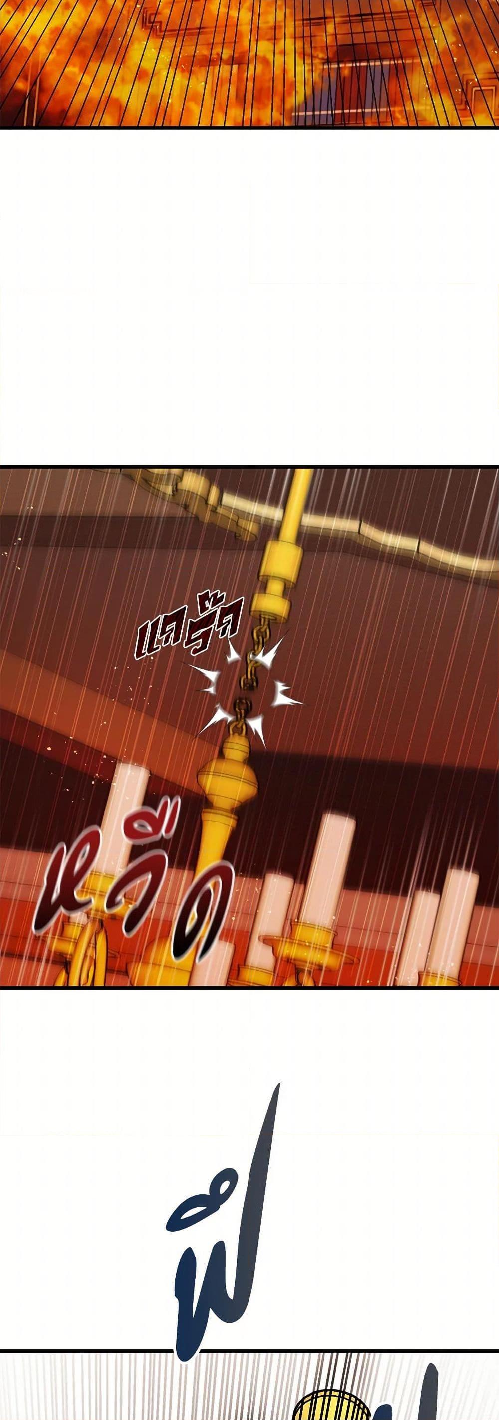 Manga-lc-com อ่านมังงะ อ่านการ์ตูน ออนไลน์ ฟรี Four Dangerous Brothers to My Rescue ตอนที่ 1 2 3 4 5 6 7 8 9 10 11 12 13 14 ฟรี ไม่มีโฆษณา Manga-lc - อ่าน มังงะ อ่าน การ์ตูน ออนไลน์ อ่านมังงะ ฟรี