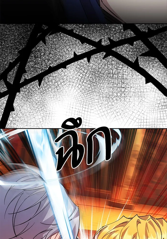 หวานใจสุดโหดโหมดเชื่อง ตอนที่ 93 รูปที่ 61