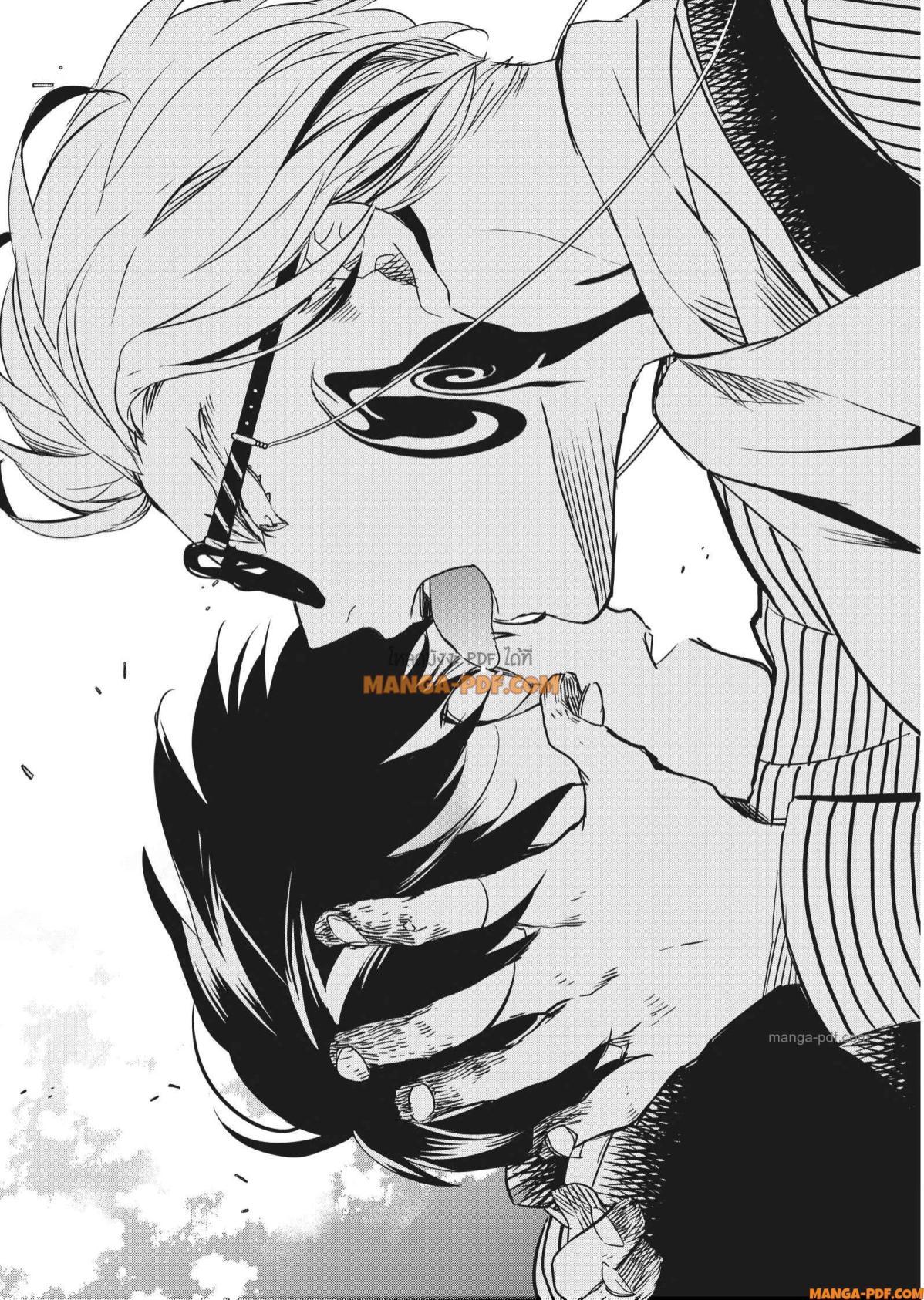 Manga-lc-com อ่านมังงะ อ่านการ์ตูน ออนไลน์ ฟรี Yoake Mae ni Shinu ตอนที่ 1 2 3 4 5 6 7 8 9 10 11 12 13 14 ฟรี ไม่มีโฆษณา Manga-lc - อ่าน มังงะ อ่าน การ์ตูน ออนไลน์ อ่านมังงะ ฟรี