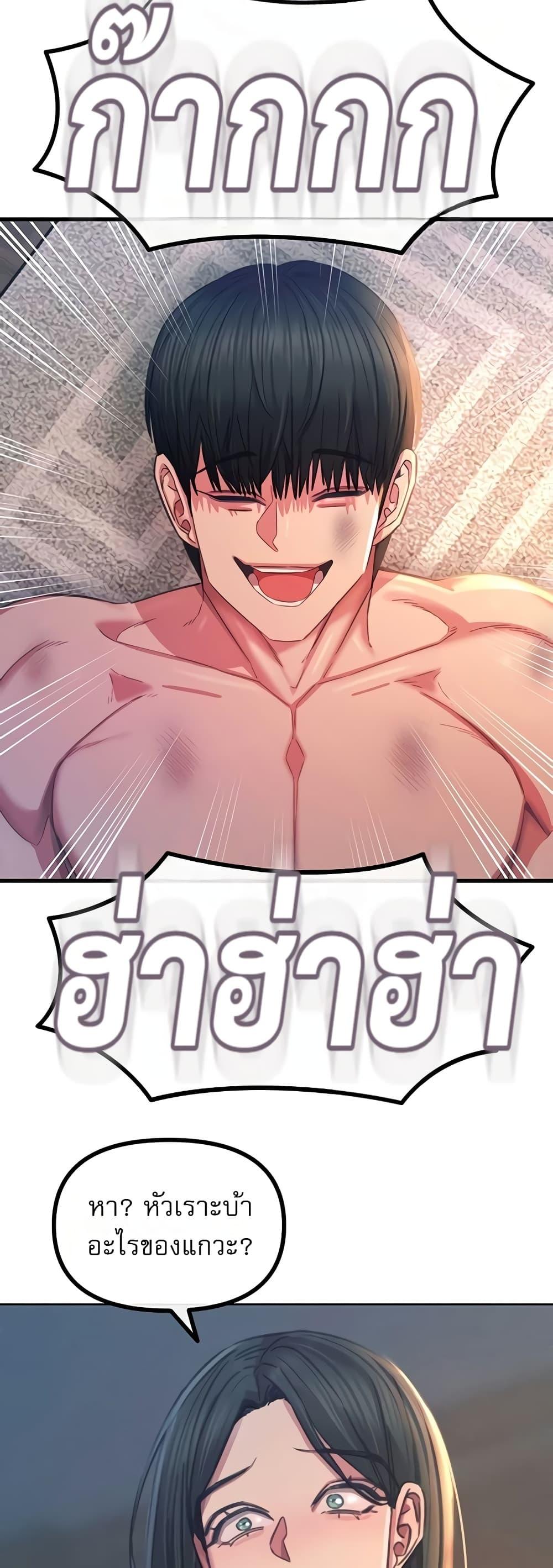 Doujin-Lc- อ่าน โดจิน มังฮวา เกาหลี ญี่ปุ่น จีน แปลไทย You Won't ตอนที่ 1 2 3 4 5 6 7 8 9 10 11 12 13 14 ฟรี ไม่มีโฆษณา อ่าน โดจิน Manhwa เกาหลี ญี่ปุ่น จีน เรามีครบ คัดมาให้เน้นๆ โดจิน 18+ รับประกันความฟินโดย  Doujin Lc