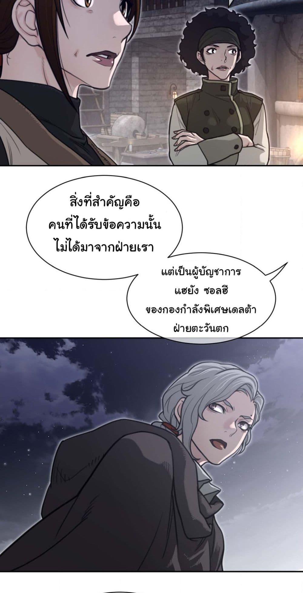 Doujin-Lc- อ่าน โดจิน มังฮวา เกาหลี ญี่ปุ่น จีน แปลไทย Perfect Half ตอนที่ 1 2 3 4 5 6 7 8 9 10 11 12 13 14 ฟรี ไม่มีโฆษณา อ่าน โดจิน Manhwa เกาหลี ญี่ปุ่น จีน เรามีครบ คัดมาให้เน้นๆ โดจิน 18+ รับประกันความฟินโดย  Doujin Lc