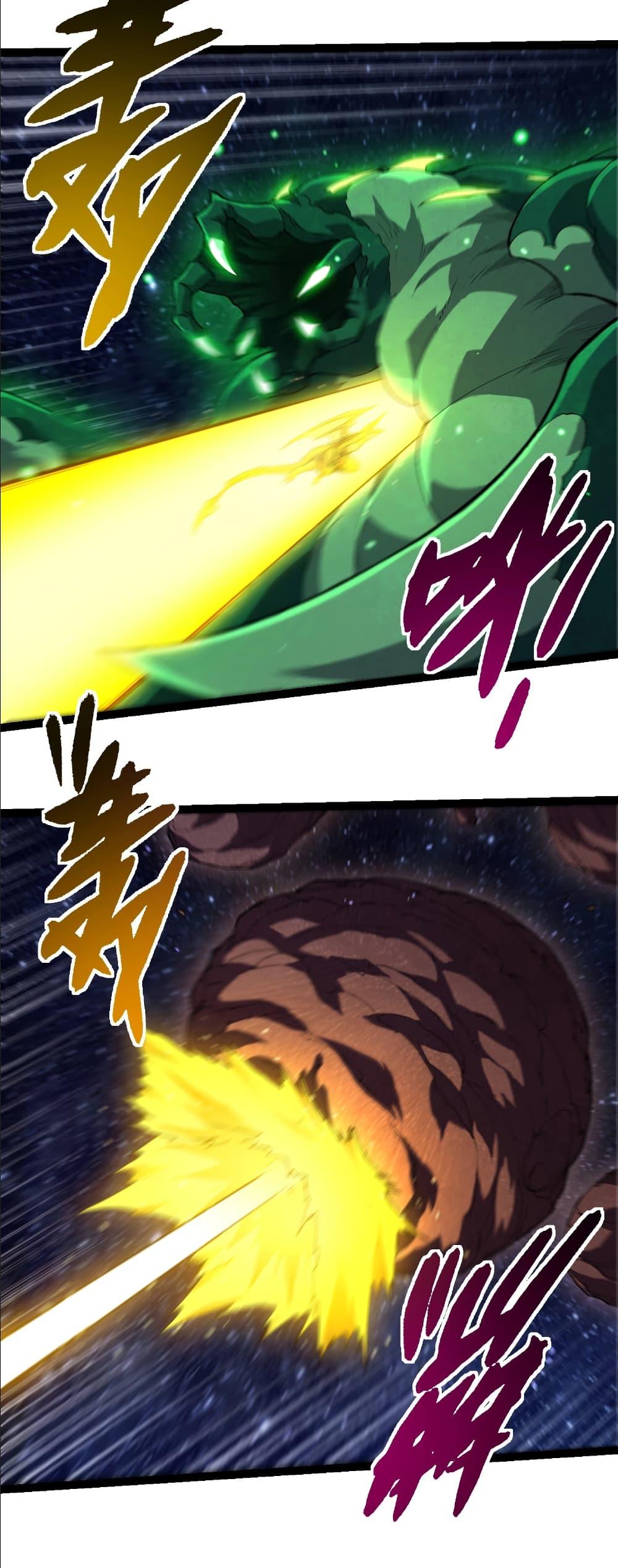 Manga-lc-com อ่านมังงะ อ่านการ์ตูน ออนไลน์ ฟรี Evolution from the Big Tree ตอนที่ 1 2 3 4 5 6 7 8 9 10 11 12 13 14 ฟรี ไม่มีโฆษณา Manga-lc - อ่าน มังงะ อ่าน การ์ตูน ออนไลน์ อ่านมังงะ ฟรี