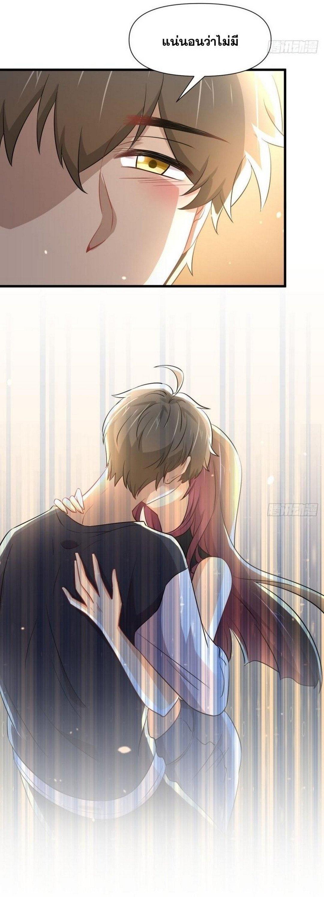 Manga-lc-com อ่านมังงะ อ่านการ์ตูน ออนไลน์ ฟรี Immortal Swordsman in the Reverse World ตอนที่ 1 2 3 4 5 6 7 8 9 10 11 12 13 14 ฟรี ไม่มีโฆษณา Manga-lc - อ่าน มังงะ อ่าน การ์ตูน ออนไลน์ อ่านมังงะ ฟรี