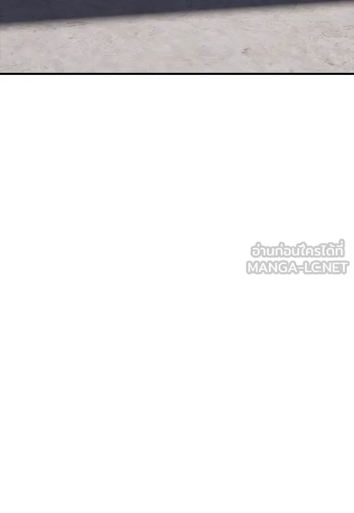 ผู้กล้าฝ่า ตอนที่ 26 รูปที่ 34