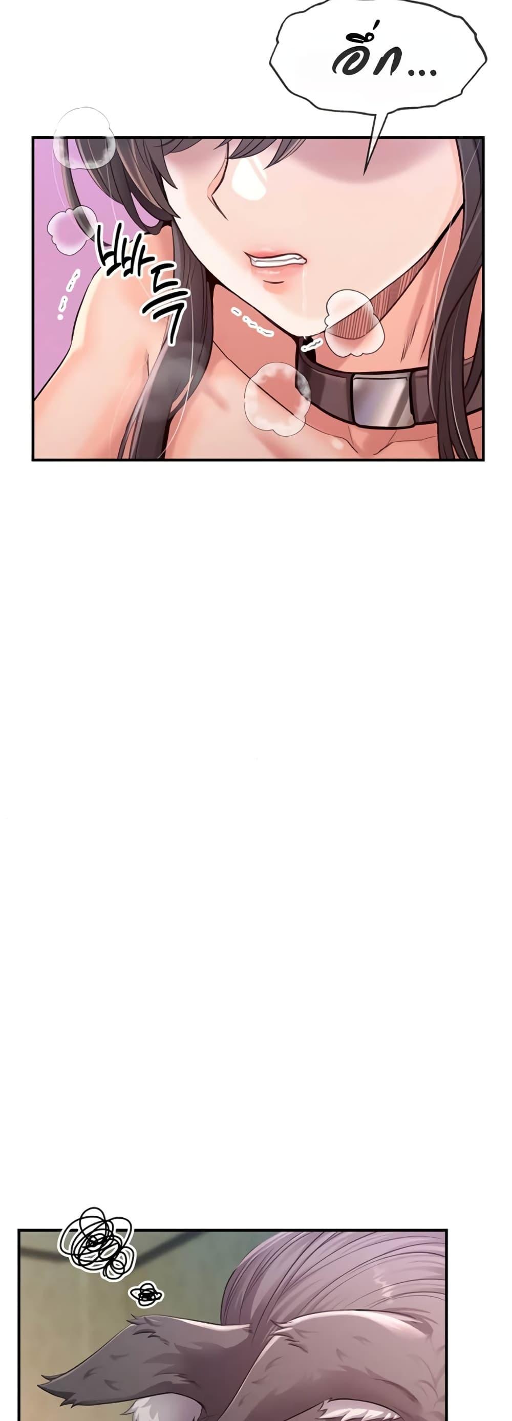 Doujin-Lc- อ่าน โดจิน มังฮวา เกาหลี ญี่ปุ่น จีน แปลไทย SOO IN ตอนที่ 1 2 3 4 5 6 7 8 9 10 11 12 13 14 ฟรี ไม่มีโฆษณา อ่าน โดจิน Manhwa เกาหลี ญี่ปุ่น จีน เรามีครบ คัดมาให้เน้นๆ โดจิน 18+ รับประกันความฟินโดย  Doujin Lc