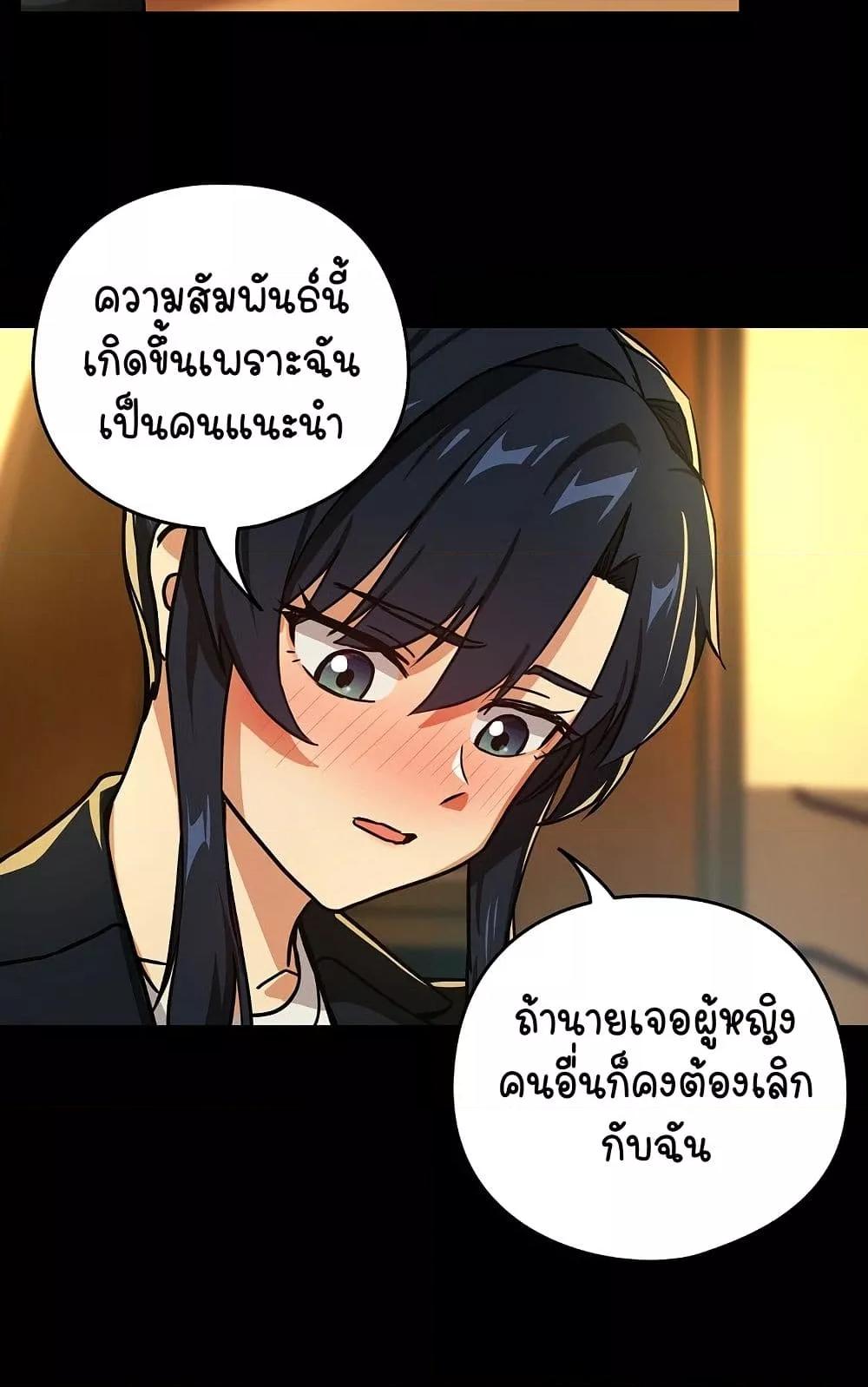 Doujin-Lc- อ่าน โดจิน มังฮวา เกาหลี ญี่ปุ่น จีน แปลไทย After Work Love Affairs ตอนที่ 1 2 3 4 5 6 7 8 9 10 11 12 13 14 ฟรี ไม่มีโฆษณา อ่าน โดจิน Manhwa เกาหลี ญี่ปุ่น จีน เรามีครบ คัดมาให้เน้นๆ โดจิน 18+ รับประกันความฟินโดย  Doujin Lc