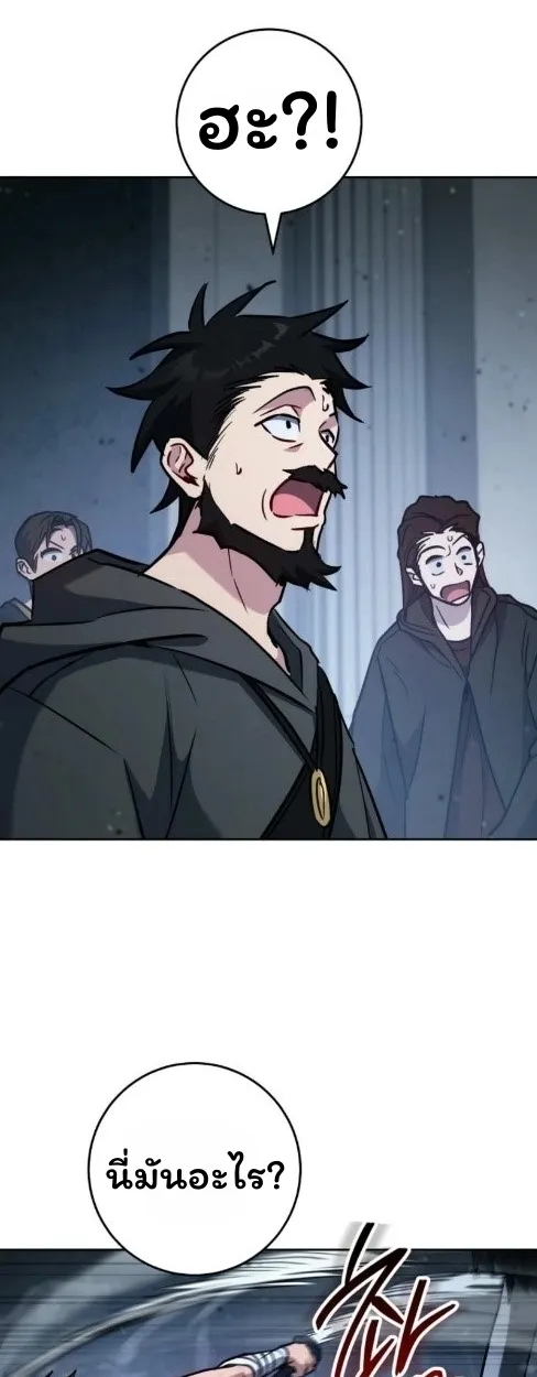 The Top Ranker_s Aspiring Writer Life Manual ท_อปแรงค_ฮ_นเตอร_อยากจะเป_นน_กเข_ยน ตอนที่ ตอนที่ 15 รูปที่ 105